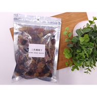 三色葡萄干 Raisin (200 gram)