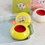 Old Fan Shop Lipstick Rouge Highlight Blush Full Set D3TK