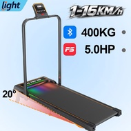 Walking treadmill 16 KM/H walking pad running smart walking pad fitness walking machine ultra-thin i