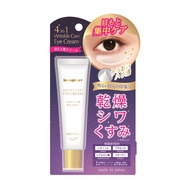 BEAUPLUS+ 4IN1 WRINKLE CARE EYE CREAM 20 g / บิวพลัส+ครีมทาบำรุงผิวรอบดวงตา 20 กรัม