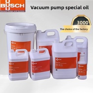 German Busch Vacuum Pump Oil VM100/VG100 - Special Oil for Rotary Vane Vacuum Machines, Lubricating 