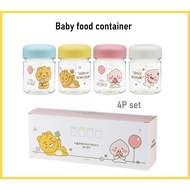 [Kakao Friends] Baby Food Container 4P Set  Little Friends Paris