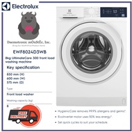 Electrolux EWF8024D3WB UltimateCare™ 300 Front Load Washing Machine (8kg)