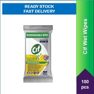 [Free Gift] Cif Biodegradable Wipes Professional Pro Clean 100pcs