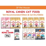*ORIGINAL 2KG* Royal Canin Cat Food [Kitten Mother & Baby BSH Fit 32 Indoor 27 Hair & Skin Urinary H