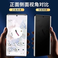 Sesuai untuk Honor Magic6 Lite, filem pelindung kaca tempered dengan lapisan gam anti-intip, filem p