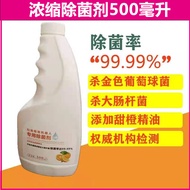 Deebot Floor Cleaning Machine Accessories N5N8T5DX55DJ65 Disposable Mopping Cloth Edge Brush Roll Br