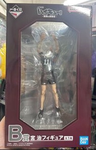 一番賞一番くじ 排球少年 宮治 B賞