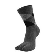 Five-Toed Comfortable Business Style Five-Toed Socks Five-Toed Socks Five-Toed
