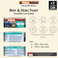 Feline Natural Canned Chicken Feast 85gm