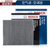 S-T🤲Bosch（BOSCH）Filter Element Maintenance Kit/Car Filter 8HXA