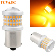 TCYATO 2PCS 1156,BATUFFOO 2 VF3 LED brake bulbs 1157, Bay15d, P21/5W red