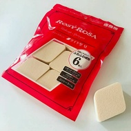 Pack of 6 Japanese makeup sponges Rosy Rosa makeup sponge M