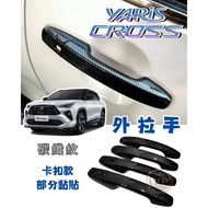 [VIP Car Accessories Parts] Delivery The Next Day Select Shopee 23-26 YARIS CROSS/YC Handle Trim Y00