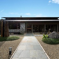 โรงแรม Yufuin Bettei Itsuki - Yufuin Onsen, ยูฟุอิน