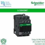 Schneider Contactor LC1D12-M7 LC1D12M7 12A 3P 220V Original