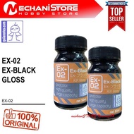 GAIA PAINT EX-02 Black Gloss - Gaianotes Color ModeKit Lacquer PAINT