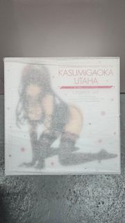 霞之丘詩羽 Uncover Box Set 學姐 不起眼女主角