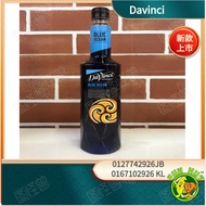 Davinci -Blue Ocean Syrup 750ml