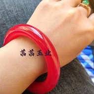 Ice  jade quartz rock jade bracelet thick Round Bangle transparent red gobi jade thick round bar bracelet