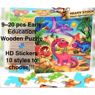 9～20pcs kid puzzles Early Education Wooden Puzzle 0-3 years old baby jigsaw toys Plane puzzle mainan budak kecil