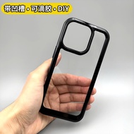 samsung galaxy s25 ultra casing samsung s25 plus casing Solid Black Edge Suitable for Samsung S25Ult
