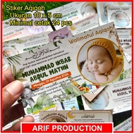 BABY AQIQAH STICKER/ TASYAKURAN AQIQAH CUSTOM FREE DESIGN