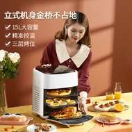 Qipe English Air fryer 220V-110V 15L large capacity air oven intelligent air fryer Air Fryers