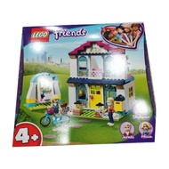 LEGO 41398 Friends Stephanie's House