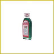 ◨ ▽ ♧ Efficascent Oil 25ml