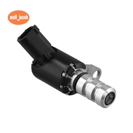 LR124526 Engines Oil Pump Solenoid for  Range   4 LR5 Velar