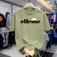 Ellesse Streetwear Viral T-Shirt – Unisex T-Shirt for Men and Women, Soft Cotton, Cool and Comfortab