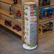 Accessories Lip Balm Socks Display Stand Floor Keychain Hook Sticker Board Goods Shelf Stationery St