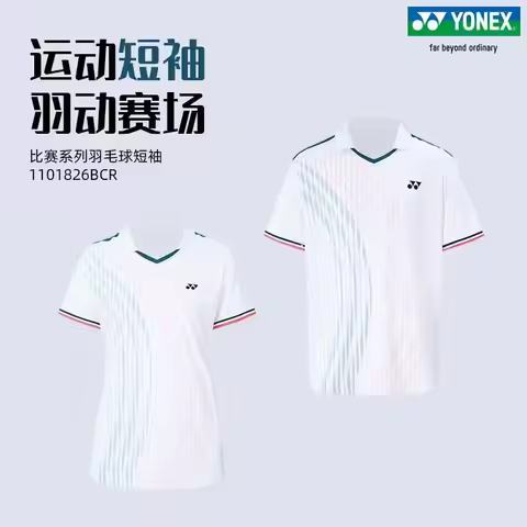 YONEX Badminton Apparel 1101826BCR Quick-Dry Breathable Sports Short Sleeve
