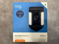 【全新行貨 門市現貨】Ring Spotlight Cam Plus Battery 戶外無線網絡攝影機