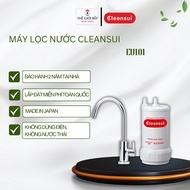Máy Lọc Nước Cleansui EU101 – Công Nghệ Nhật Bản – Giữ Khoáng Chất Tự Nhiên – Không Dùng Điện – BNK