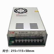 เคสกำลังไฟฟ้าแบบแยกเป็นส่วนๆ S-350-5-12-24-36-48 ของ Shang Yuan พร้อมแผงควบคุมไฟ LED ดูดซับไฟฟ้าขนาด