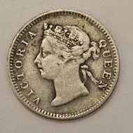 1899年 維多利亞女王頭 香港五仙銀幣 細節頗清晰