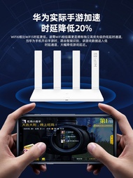 Huawei Gigabit Wireless WiFi 6 Fiber AX3 Router Routers