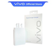 vivo Flash Charge Adapter UK 3-Pin (80W)