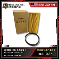 VW Golf Mk5 GTI Scirocco R Passat B6 Audi A4 B7 A6 C6 Engine Oil Filter 06D115562 HU719/6x EA113