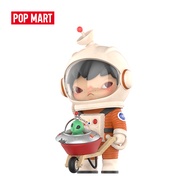 POP MART Hirono Search for Aliens Figurine