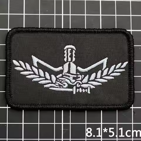 Israel Flag Embroidered Patch with Hook & Loop Backing Embroidery Military Badge