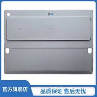 Suitable for Dell Dell Latitude 7320 Detachable A Case Screen Back Case Back Cover Case OJDVG5 JDVG5