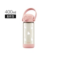 Simba Platinum PPSU Children Direct Drinking Water Bottle 400ml- (SW8411 Tutu)