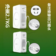 ANTARES | Voltage Converter 220V to 110V 110V to 220V