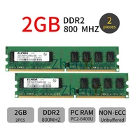 Elpida 4GB 2x 2GB  800MHz PC2-6400U DDR2-800 240P DIMM Intel Desktop Upgrade RAM PC Memory