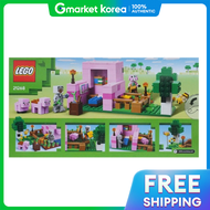 Lego 21268 Piglet House Interior Decoration Memories Childrens Day School Educational Materials