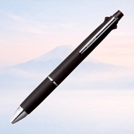 c. b. JAPAN.sg Mitsubishi Pencil Multi-Function Pen Jet Stream 4&1 0.5 Black Easy to Write MSXE51000