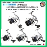 SHIMANO 19 Stradic 1000S/C2000S/C2000SHG/2500S/3000MHG/C3000/C3000XG/4000/4000XG/C5000XG Light Shore